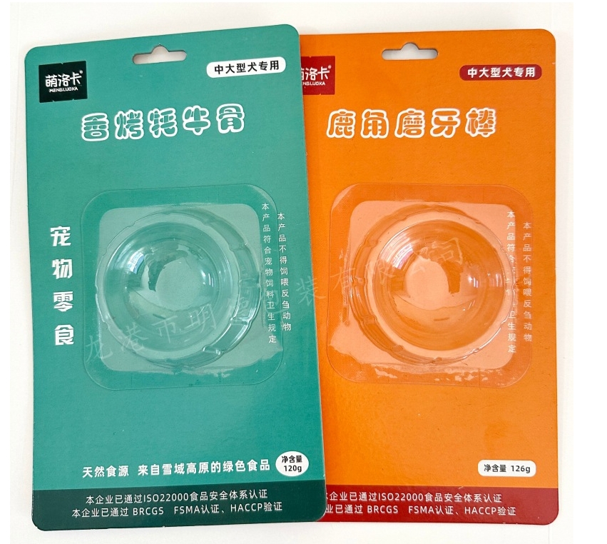 彩卡